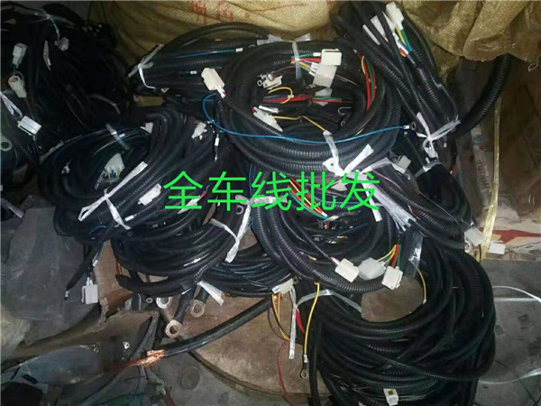 全车线束 全车线束