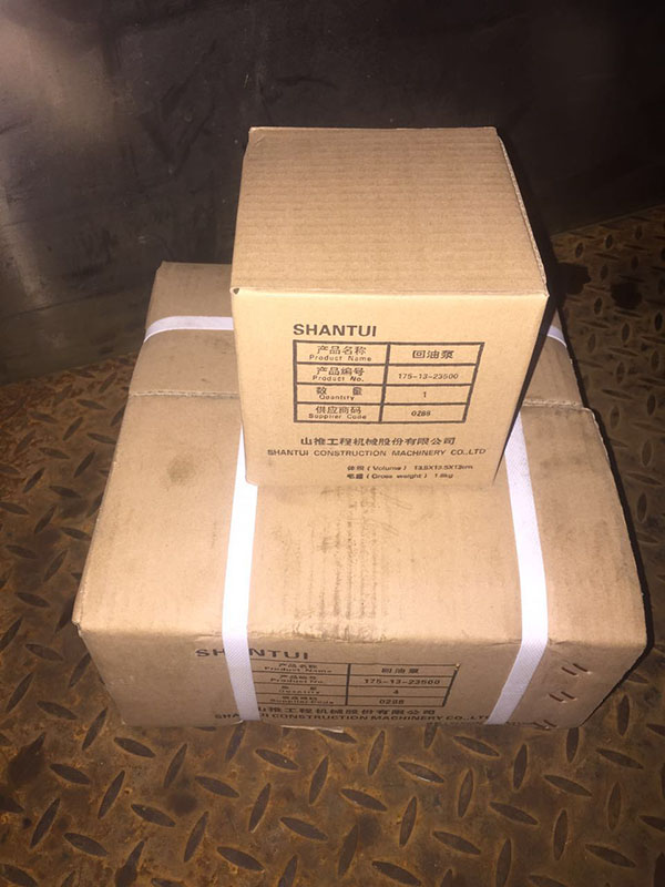 山推推土机回油泵 山推推土机回油泵